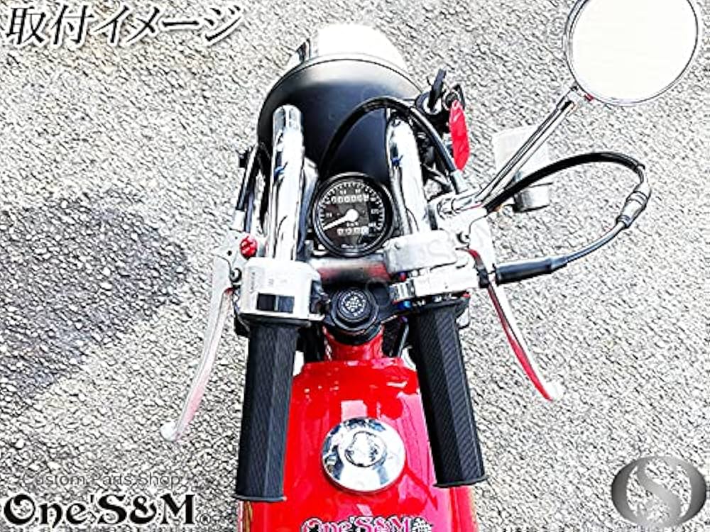 Amazon.co.jp: B6-6 汎用 140km/h スケール ブラックメーター